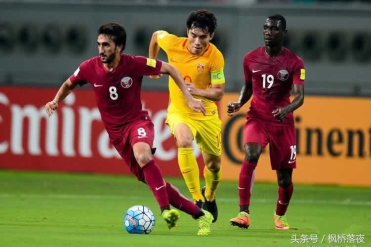 áo đấu Man City